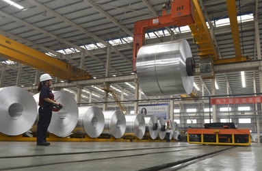 Çin JIMA Aluminum şirket Profili