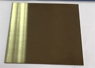 Işık bronz ve koyu bronz renk Güneş Panelleri Için Eloksal Alüminyum Levha 3 ~ 200um Eloksal Kalınlığı
